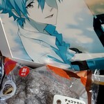 ファミリーマート - 