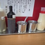 麺家 たいせい - 