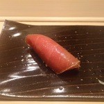 鮨 よしたけ - 大間中トロ　赤酢