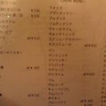 ボクスンカフェ - 酒メニュ☆