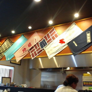 和食処みずの_2