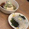 永楽食堂