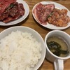 焼肉 近江牛肉店 本店