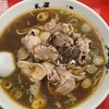 末廣ラーメン本舗 新橋分店