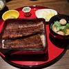 炭焼うな富士 神楽坂店
