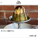 The CAFE - QRメニュー