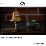 The CAFE - QRメニュー