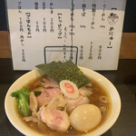 自家製麺ご藤 - 