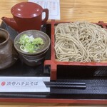 渋谷ハチ公そば - 