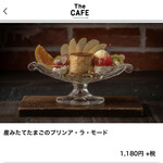 The CAFE - QRメニュー