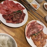 焼肉 近江牛肉店 本店 - 