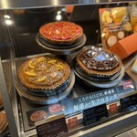 クリオロ 中目黒店 - 