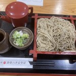 渋谷ハチ公そば - 