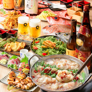 うまいもん串酒場 ありがたや_1