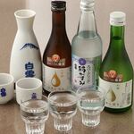 串タロー - 