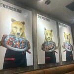 ステーキとハンバーグのお店 BIG BEAR - 