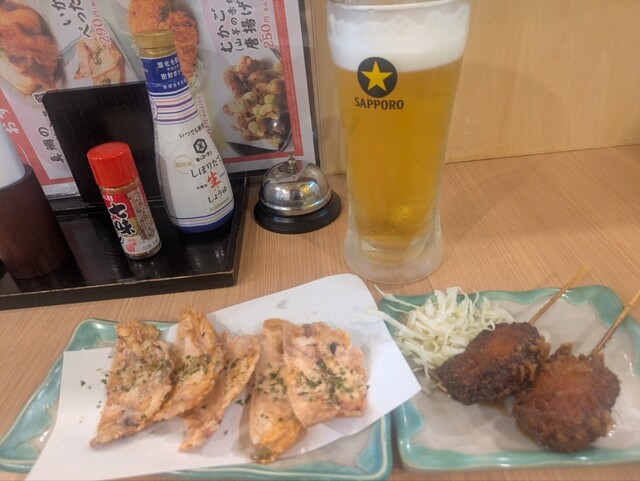 Ikkenme Sakaba Nakano Kitaguchi Ten