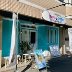 麺屋 おおやま - 