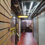 SPICY CURRY 魯珈 - 