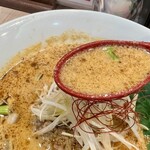 麺屋 おおやま - 