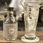 厳選焼鳥 一石三鳥 - 