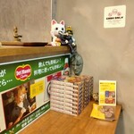 SPICY CURRY 魯珈 - 