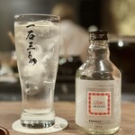 厳選焼鳥 一石三鳥 - 