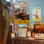 SPICY CURRY 魯珈 - 