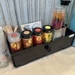 麺屋 おおやま - 