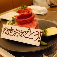 原宿焼肉 KINTAN - 