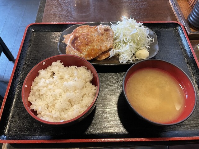 Maru Sankaku Shikaku