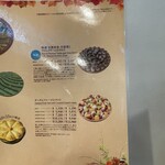 キル フェ ボン - 