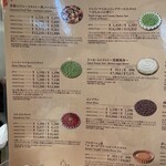 キル フェ ボン - 