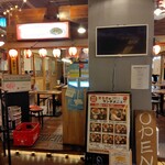 横浜焼きそばセンターまるき - 