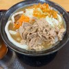 吉田のうどん とがわ