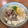 高江洲そば