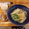 讃岐立食いうどん きりん屋 本町本店