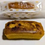 マールブランシュ 京都北山本店 - 