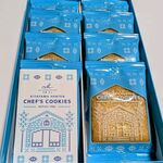 マールブランシュ 京都北山本店 - 