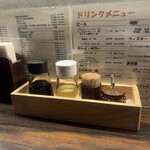 中国四川料理 四川酒家 - 