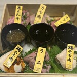 めしや因すけ - 