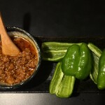 day dream believer - 