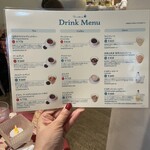 キル フェ ボン - 