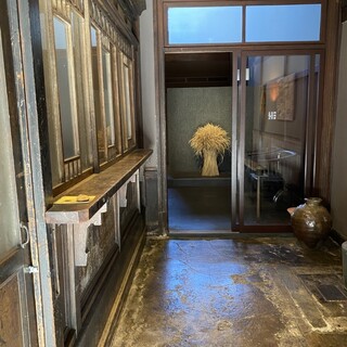 四知堂 カナザワ_2