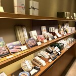 紫野和久傳 - 店内