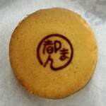 都まんじゅうすずや - 