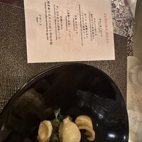 中国飯店 富麗華 - 