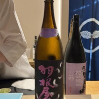 恵比寿 鮨 はつめ - 