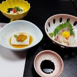 停雲 - 