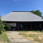 古民家ヌードゥル 黒揚羽森住 - 